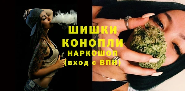 MDMA Premium VHQ Богданович
