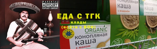 MDMA Premium VHQ Богданович