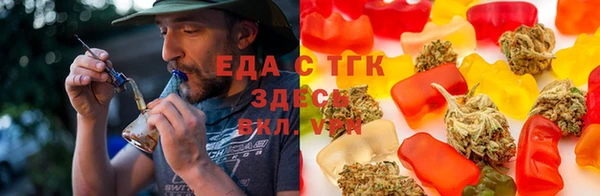 амфетамин Бугульма