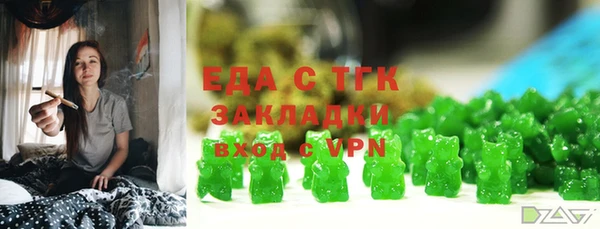 MDMA Premium VHQ Богданович