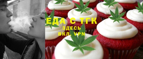 MDMA Premium VHQ Богданович