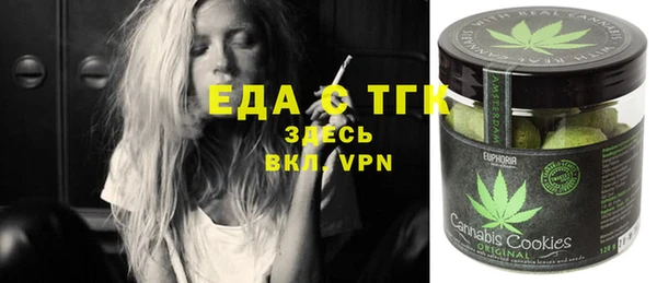 MDMA Premium VHQ Богданович