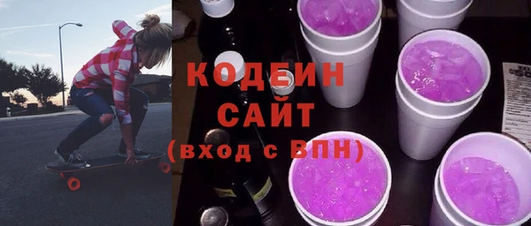 эйфоретик Михайлов