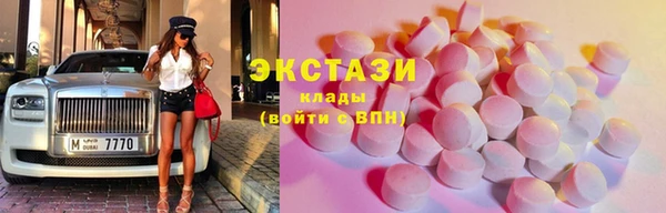 кокс Богородицк
