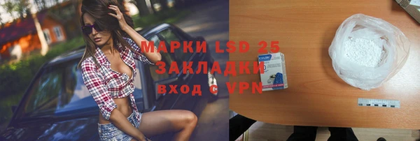 кокс Богородицк