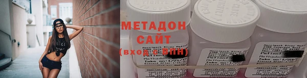 MDMA Богородск