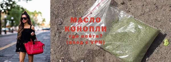 MDMA Premium VHQ Богданович