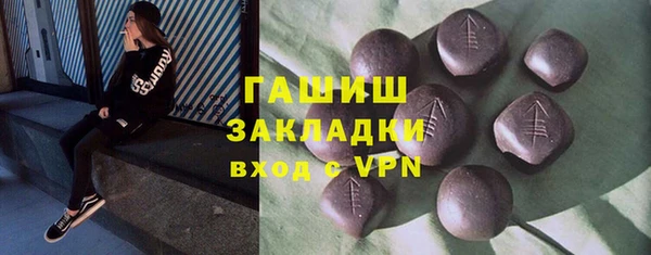 MDMA Premium VHQ Богданович