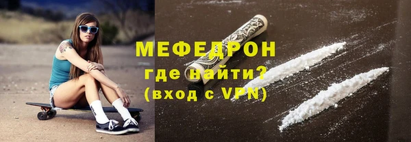 мет Михайловск