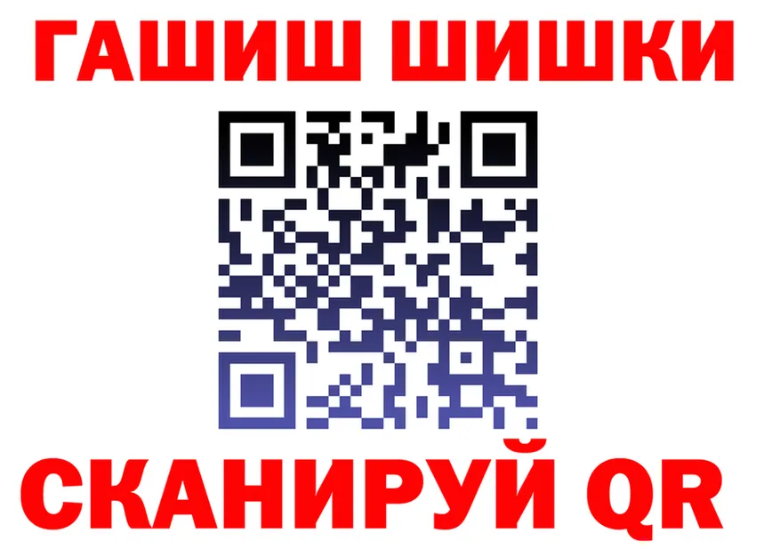 МЕФ VHQ зеркало мориарти кракен Гуково