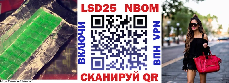 даркнет сайт  даркнет какой сайт  ЛСД экстази кислота  Гуково 